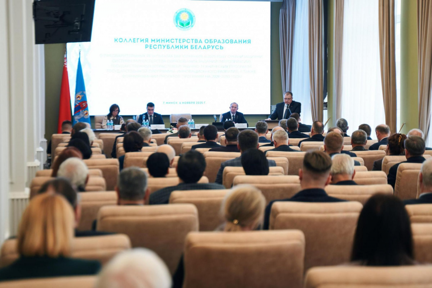 Заседание коллегии Министерства образования Республики Беларусь прошло на базе БНТУ